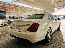 مرسيدس بنز S-Class